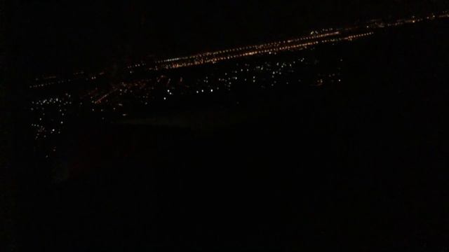 Мой взлёт . Время 22-00. смотреть онлайн