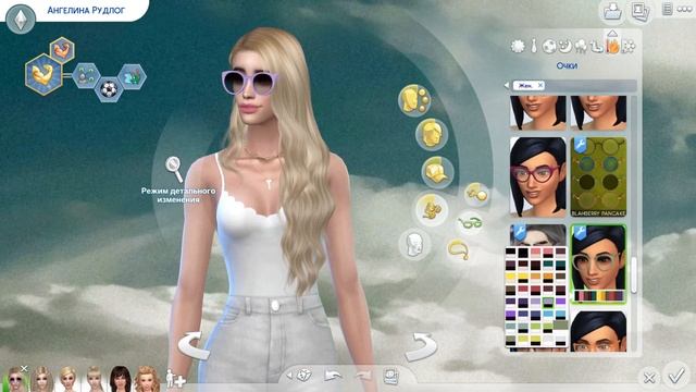 СОЗДАЕМ СЕСТЕР РУДЛОГ ИЗ КОРОЛЕВСКОЙ КРОВИ В SIMS 4 ? смотреть онлайн