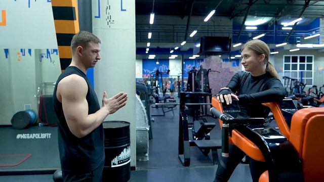 Персональный треннинг в фитнес-клубе "МЕГАПОЛИС" Москва смотреть онлайн