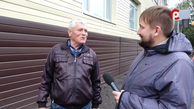 Знаем русский 14.09.2020 смотреть онлайн