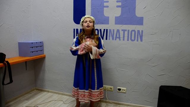 Ночка луговая - Анна Гутикова смотреть онлайн