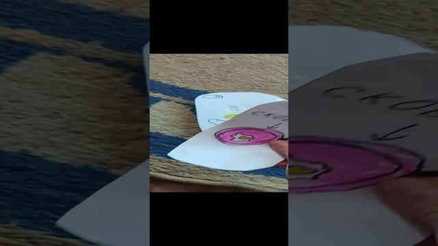 если скучно то...