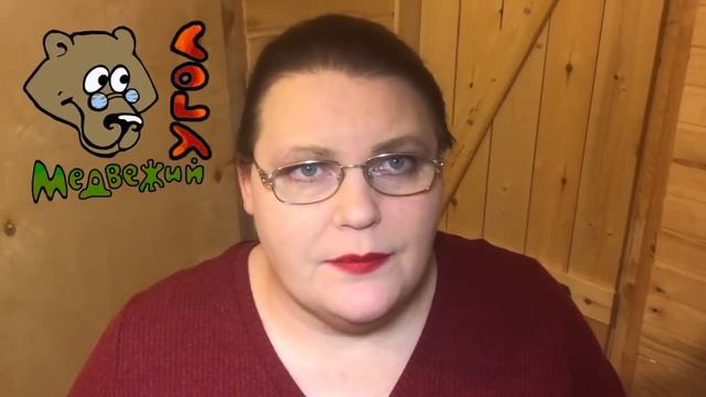 Про МЁД - прополисное молоко смотреть онлайн