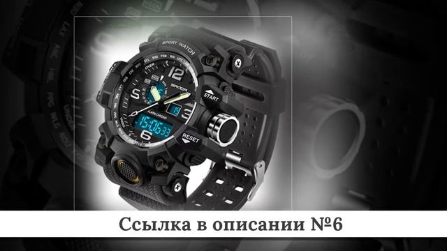 Топ лучших Противоударных часов из китая #2 смотреть онлайн
