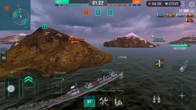 Обзор эсминца подвойский | world of warships blitz | смотреть онлайн