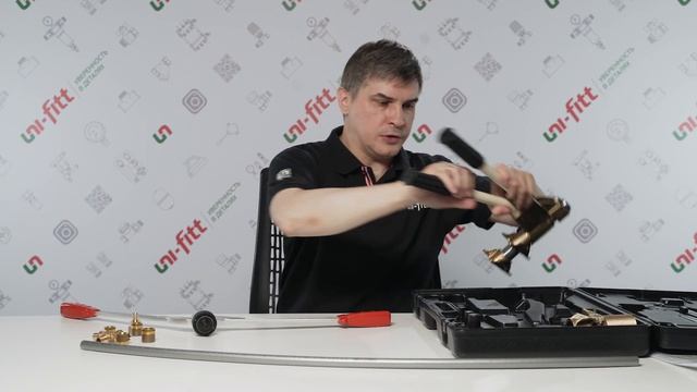 Аксиальная система трубопроводов UNI FITT РЕХа смотреть онлайн