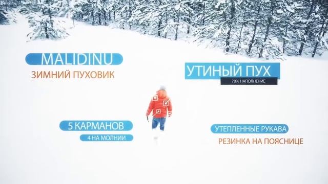 Malidinu 2020 новинка мужской пуховик зимний бренд мужские пуховики мужская пуховая куртка зимнее смотреть онлайн