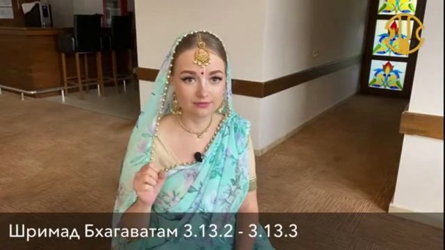 Сила одного взгляда чистого преданного смотреть онлайн