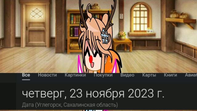 ЗАВТРА ЗАВТРА У МЕНЯ ДЕНЬ РОЖДЕНИЯ!