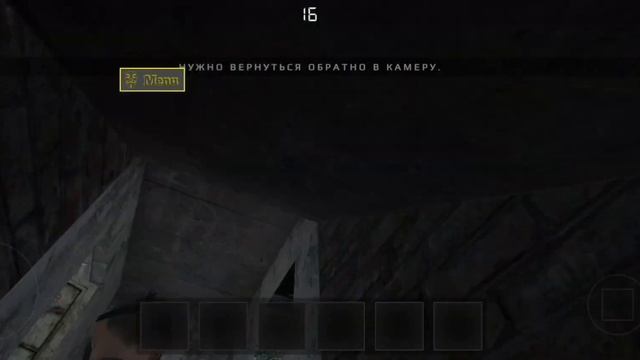 скачать метель Кибер хакер 0.417 в моём видео! смотреть онлайн