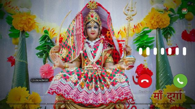 Bhakti Ringtone 2021| durga Mata Ringtone| Hindi bhajan Ringtone| mata rani ringtone download mp3 смотреть онлайн