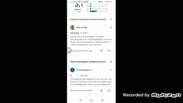 ?♀️Как стать русалкой в майнкрафте?♀️ смотреть онлайн