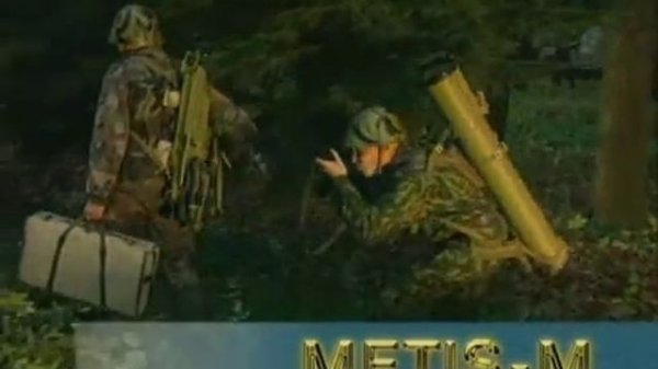 METIS-M  ANTITANK GUIDED MISSILE SYSTEM (ПТРК  "МЕТИС-M")