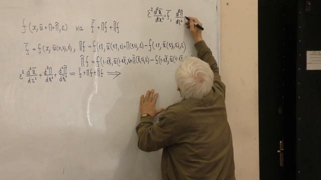 Бутузов В. Ф. - Основы сингулярной теории возмущений - Сингулярно возмущенные краевые задачи II смотреть онлайн