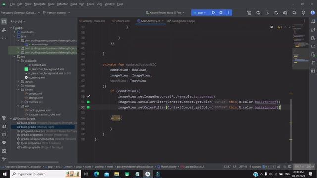 Password Strength Calculator in Android Studio Kotlin смотреть онлайн