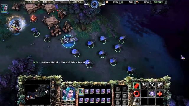 Warcraft III Reforged | Recolor test | Add Shading | Night Elf Campaign смотреть онлайн