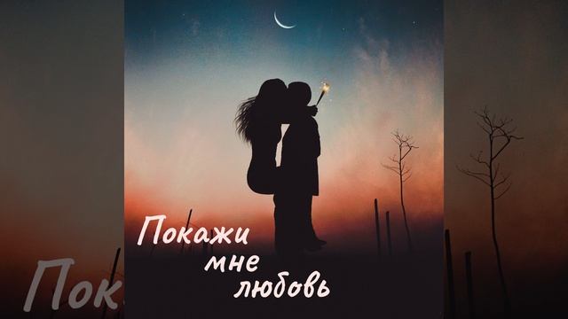 Пьяная, как я смотреть онлайн