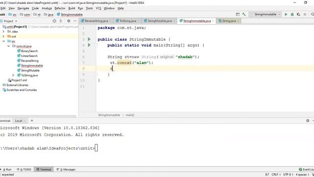 Immutable String in java смотреть онлайн