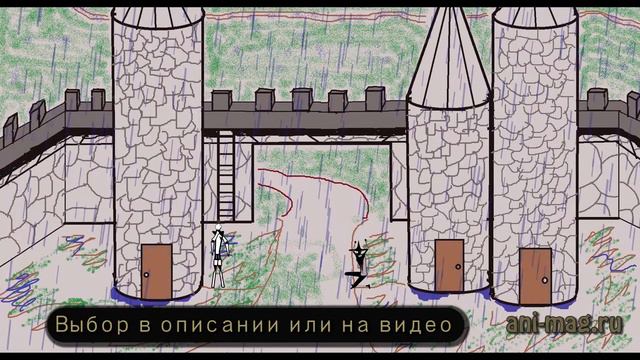 Сила ветра 1 смотреть онлайн