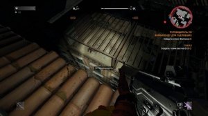 ❗️КАК БЫСТРО ПРОКАЧАТЬ ВЫЖИВАЕМОСТЬ, ЛОВКОСТЬ И СИЛУ В DYING LIGHT❗️