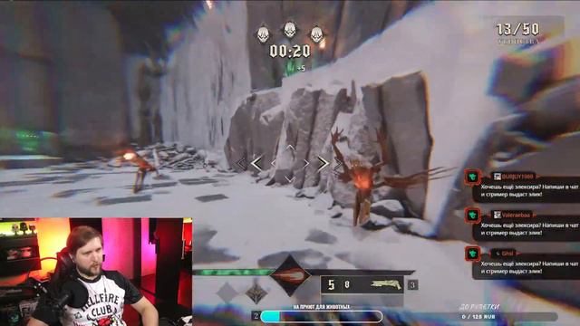 ⭐️Кайфуем от саундтрека!!⭐️┌( ಠ‿ಠ)┘ Войс чат ( %+текст) смотреть онлайн