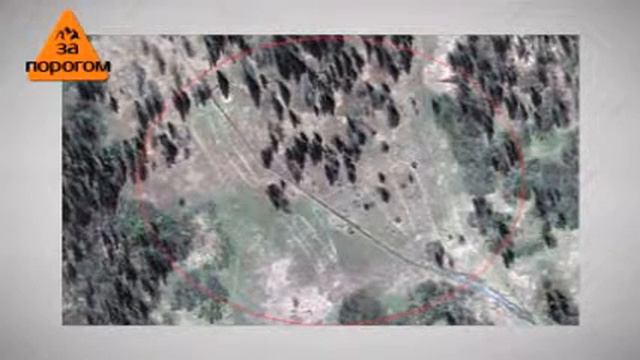 За порогом 24 смотреть онлайн