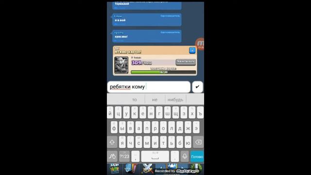 ЧТО?!? ВЫПАЛА НОЧНАЯ ВЕДЬМА ШОК!!! смотреть онлайн