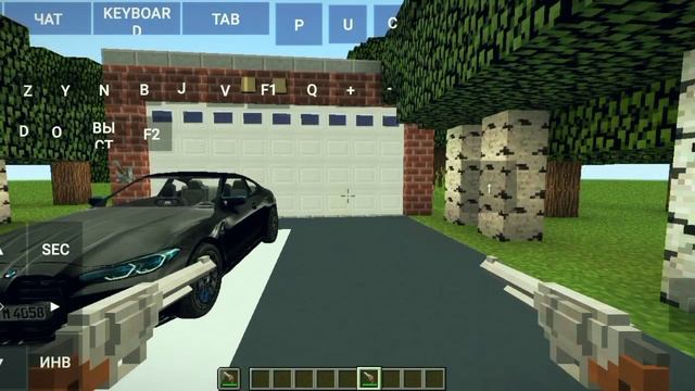 Дуэль Techguns mod Minecraft 1.12.2 java смотреть онлайн