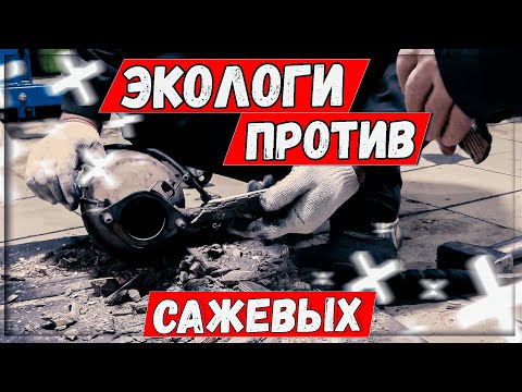 Двигатель Хендай Гранд Старекс d4cb удаление сажевого и егр смотреть онлайн