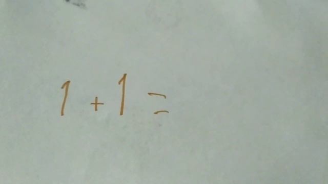 Сколько Будет 1+1 смотреть онлайн