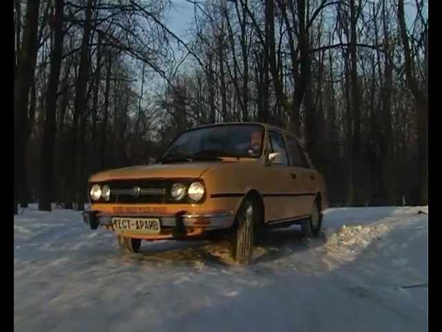 Тест-драйв Škoda 120