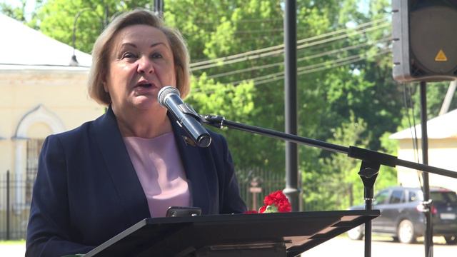 День памяти и скорби - 2024 смотреть онлайн