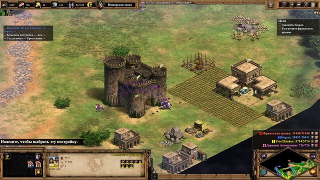 Прохождение Age of Empires 2: Definitive Edition #114 - Набег [Тарик ибн Зияд] смотреть онлайн
