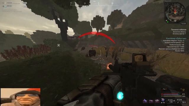 когда ему сказали, они упали | СТАЛКРАФТ | STALCRAFT смотреть онлайн