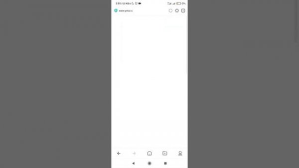 Бесплатный интернет:Способ Дедов или Редактируем Hosts на мобильном.