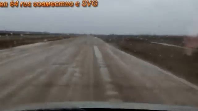 Ухабы на дорогах 2016. Саратовская область смотреть онлайн