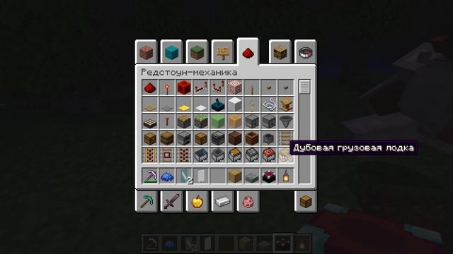 Minecraft МОМЕНТ С ИГРЫ С ДРУЗЬЯМИ,ЧЕЛ ПОПРОСИЛ РЕДСТОУН,БЕЗ ЗВУКА смотреть онлайн
