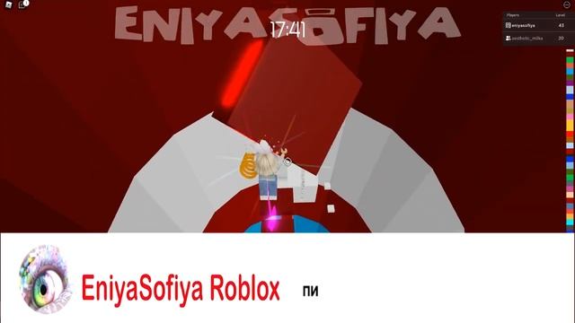 ТАВР ОФ ХЕЛЛ. ВСЕ СЕКРЕТЫ TOWER OF HELL – EniyaSofiya Roblox. | РОБУКСЫ | РОБЛОКС | TOWER OF HELL | смотреть онлайн