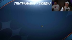 ЧТО МЫ ПОЙМАЛИ!! RUSSES и STRONG открывают РЕТРОЗВЁЗДЫ в ФИФА МОБАЙЛ!