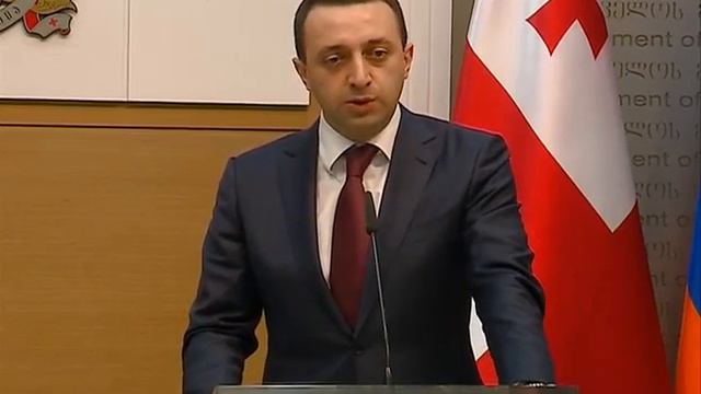 Визит премьер-министра Армении в Грузию. смотреть онлайн