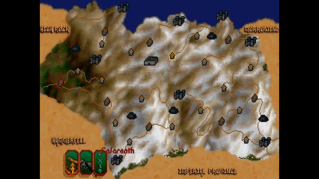 Let's Play... The Elder Scrolls: Arena Ep. 61 смотреть онлайн