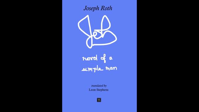 JOB by Joseph Roth 2 смотреть онлайн