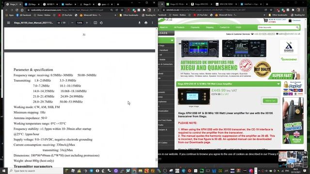 XIEGU X6100 100 Watt Amplifier XPA125B