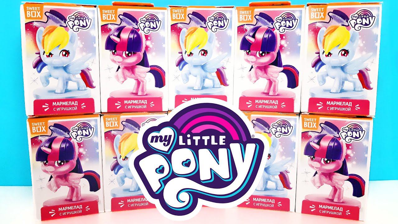 MY LITTLE PONY СВИТ БОКС 2021! СЮРПРИЗЫ, новая серия, мультик ПОНИ ЧИБИ Sweet Box Surprise unboxing смотреть онлайн