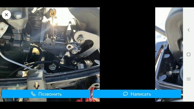 Тохатсу 18 ,Цены на лодочный мотор , поиск на Авито смотреть онлайн