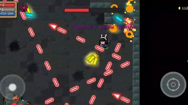 Soul knight босс: Нянь смотреть онлайн