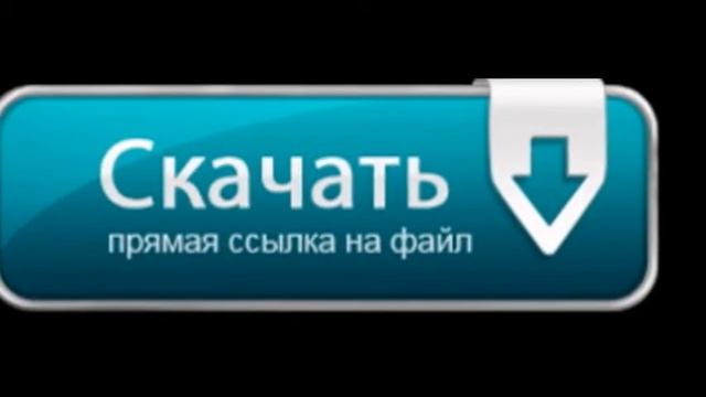скачать драйвера Intel Network Connections Software 20.3 WHQL смотреть онлайн