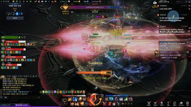 Lostark 1585 Barrage Artillerist Kayangel Hard POV(set lv 3) смотреть онлайн