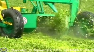 Косилка дисковая полуприцепная КДП-310