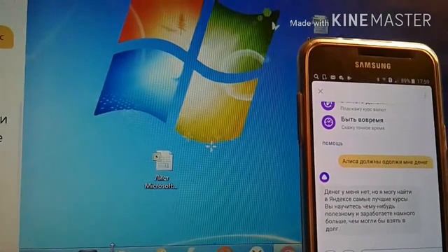АЛИСА РАЗГОВАРИВАЕТ САМА С СОБОЙ . 2 АЛИСЫ /ВИКА КЭТ/ смотреть онлайн